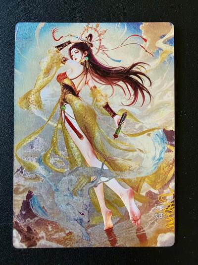 NO.25 好又多金牌大场，新年专场（下）马到成功，万事亨通！每周一站式配齐，方便凑单！（周6晚9点截拍，卖家送拍0抽成！） - 奇点 宗rich 玄灵谱 巫山神女 粗闪