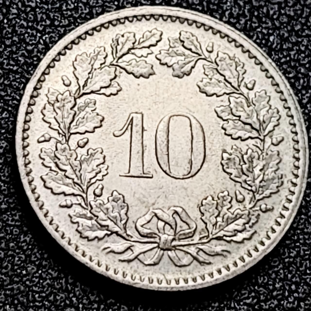 泉币菌-第197场- 新年快乐 新年第5场 本场拍品多 请提前出价 。