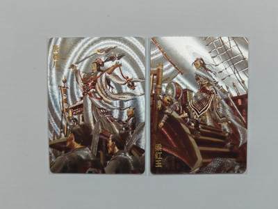 NO.25 好又多金牌大场，新年专场（下）马到成功，万事亨通！每周一站式配齐，方便凑单！（周6晚9点截拍，卖家送拍0抽成！） - 超吉梦 张导特卡 巾帼烈女 唐赛儿 梁红玉 粗闪2张