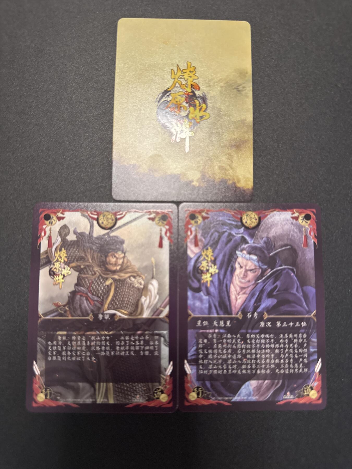 NO.25 好又多金牌大场，新年专场（下）马到成功，万事亨通！每周一站式配齐，方便凑单！（周6晚9点截拍，卖家送拍0抽成！）