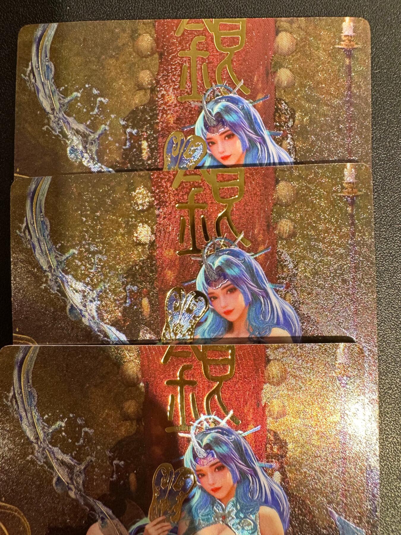 NO.25.5 好又多妹卡大赏，新店点关注不迷路！每周一站式配齐，方便凑单！（周6晚9点截拍，卖家送拍0抽成！） 西游记-银角大王-折光烫金粗闪-三渐变含艺术特藏