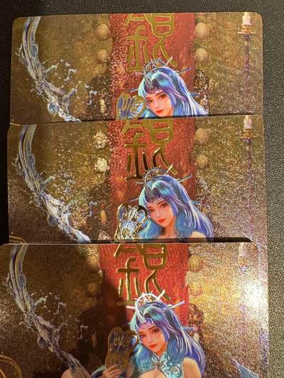 NO.25.5 好又多妹卡大赏，新店点关注不迷路！每周一站式配齐，方便凑单！（周6晚9点截拍，卖家送拍0抽成！） - 西游记-银角大王-折光烫金粗闪-三渐变含艺术特藏