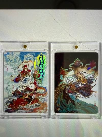 NO.25 好又多金牌大场，新年专场（上）一马当先，大吉大利！每周一站式配齐，方便凑单！（周5晚9点截拍，卖家送拍0抽成！） - 【45/50+32/50编】万享 天眼破元 陈岱青 鸣鸿 二郎神杨戬 彩闪