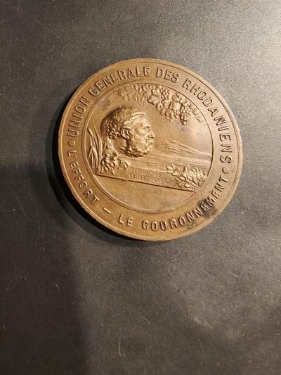 老王徽章第184期 - 西班牙格拉纳达大学日内瓦会议大铜章     直径46mm   重量46.6g