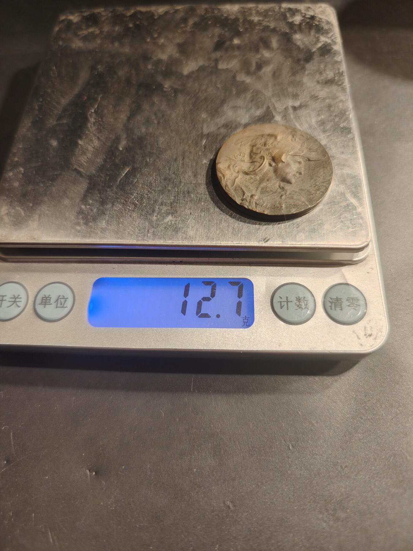 老王徽章第184期 法国1901年圣米耶尔地区射击竞赛大铜章    公鸡头玛丽安娜     直径30mm    重量12.7g