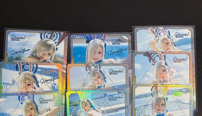 NO.25.5 好又多妹卡大赏，新店点关注不迷路！每周一站式配齐，方便凑单！（周6晚9点截拍，卖家送拍0抽成！） - cos卡 彩闪9张 背后拼图