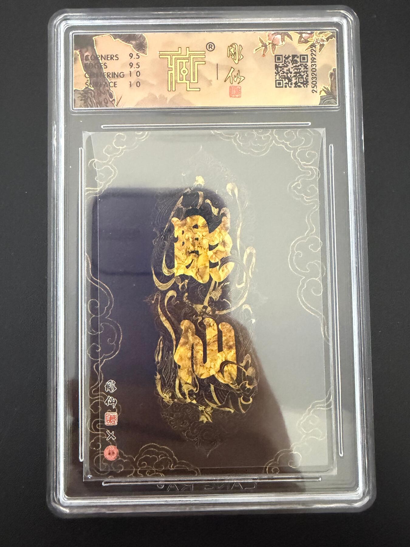 NO.25 好又多金牌大场，新年专场（上）一马当先，大吉大利！每周一站式配齐，方便凑单！（周5晚9点截拍，卖家送拍0抽成！）