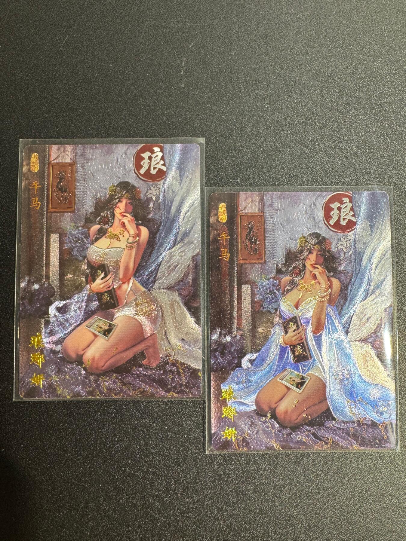 NO.25 好又多金牌大场，新年专场（下）马到成功，万事亨通！每周一站式配齐，方便凑单！（周6晚9点截拍，卖家送拍0抽成！）