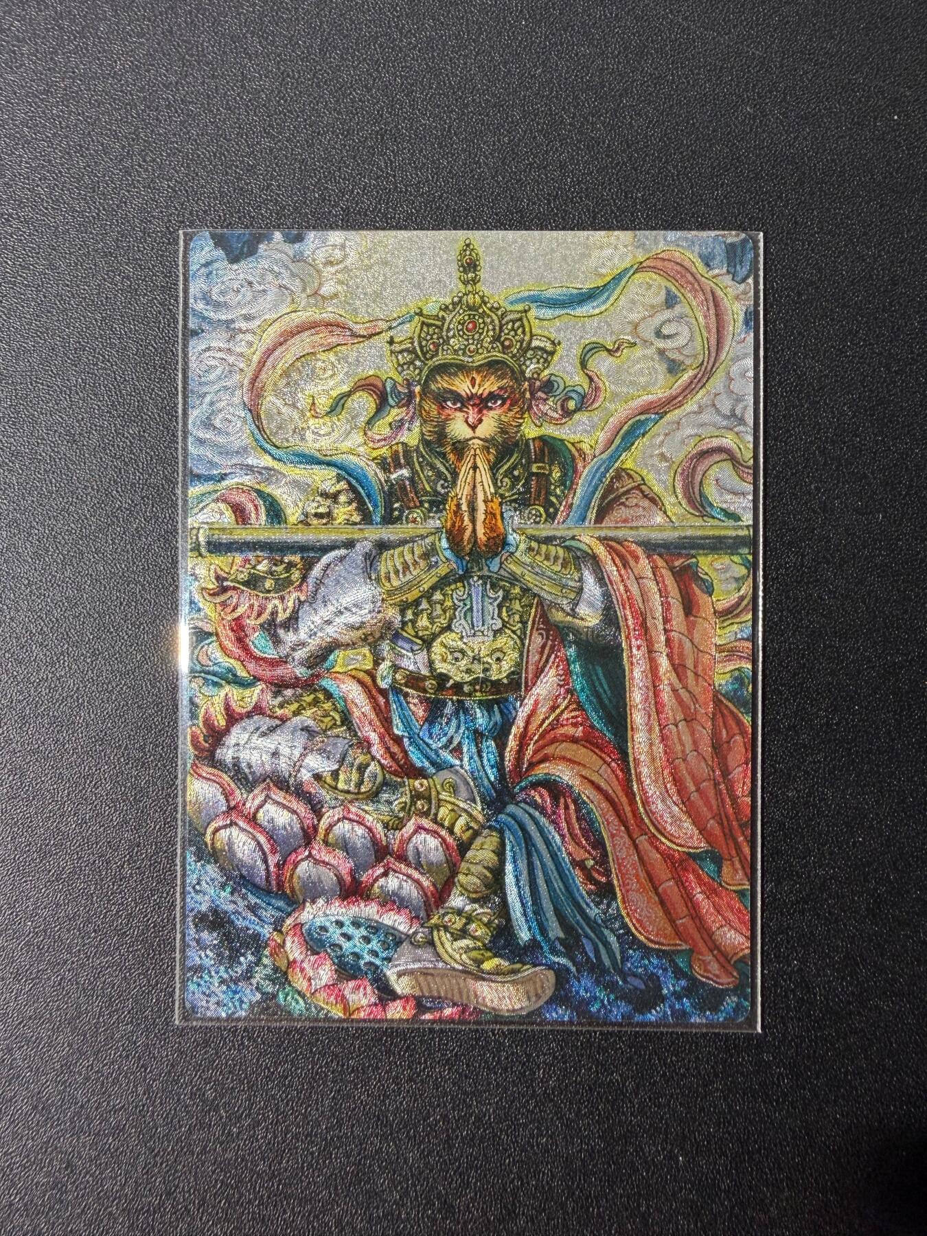 NO.25 好又多金牌大场，新年专场（下）马到成功，万事亨通！每周一站式配齐，方便凑单！（周6晚9点截拍，卖家送拍0抽成！） 昆仑万象 多吉 斗战胜佛 粗闪