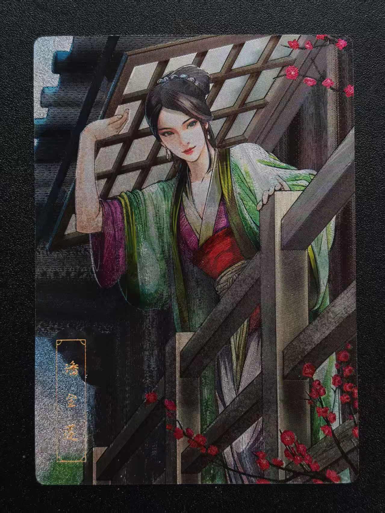 NO.25 好又多金牌大场，新年专场（下）马到成功，万事亨通！每周一站式配齐，方便凑单！（周6晚9点截拍，卖家送拍0抽成！）