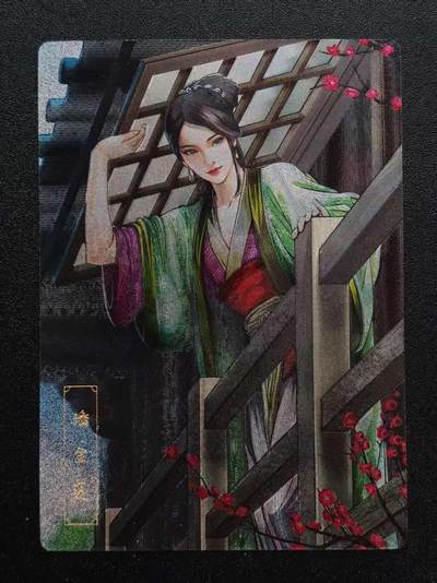 NO.25 好又多金牌大场，新年专场（下）马到成功，万事亨通！每周一站式配齐，方便凑单！（周6晚9点截拍，卖家送拍0抽成！） - 龙耀水浒 自制 小浣熊30周年 粗闪 潘金莲