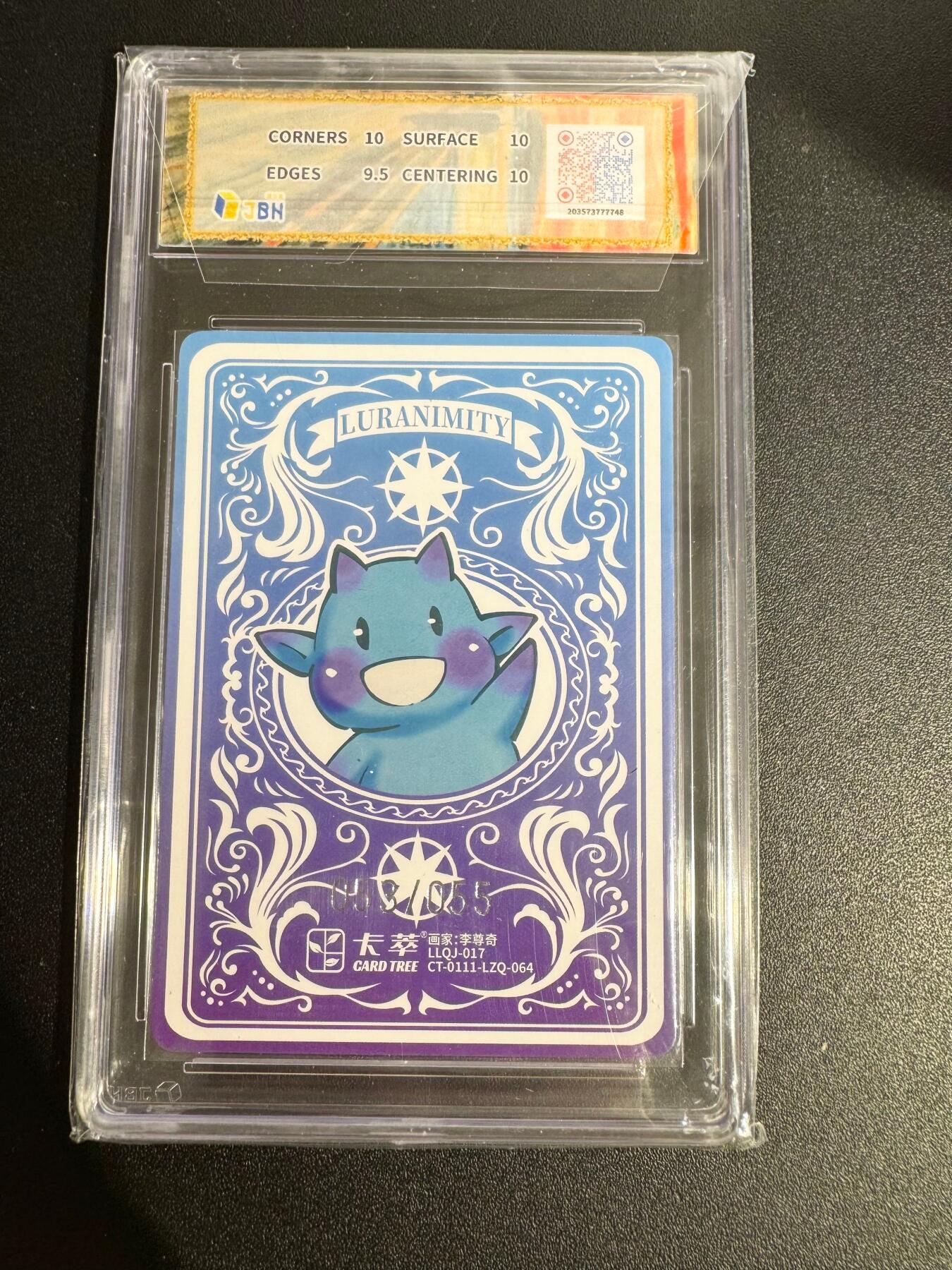 NO.25 好又多金牌大场，新年专场（上）一马当先，大吉大利！每周一站式配齐，方便凑单！（周5晚9点截拍，卖家送拍0抽成！）