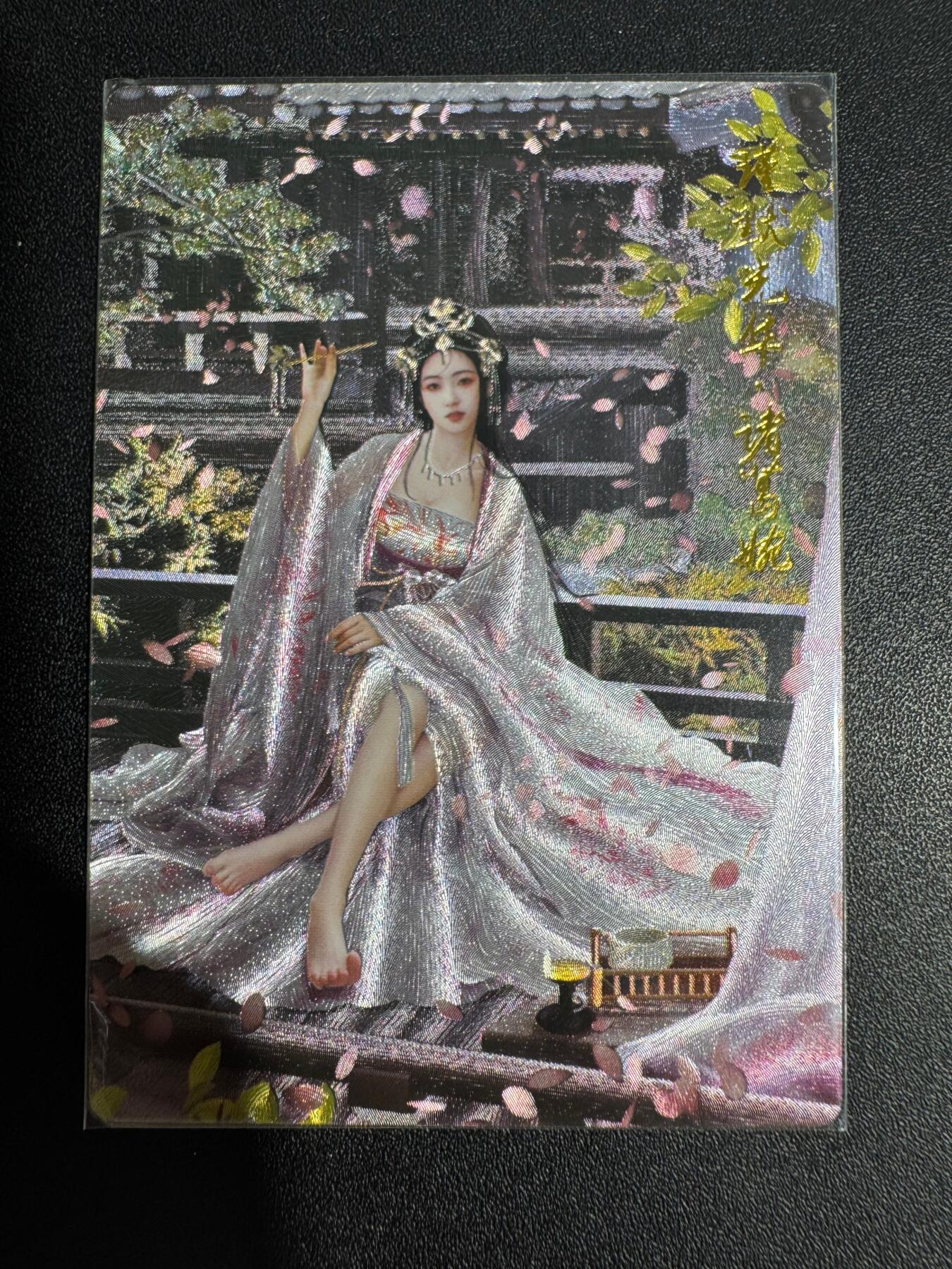 NO.25 好又多金牌大场，新年专场（下）马到成功，万事亨通！每周一站式配齐，方便凑单！（周6晚9点截拍，卖家送拍0抽成！）