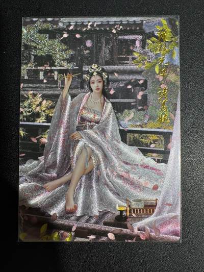 NO.25 好又多金牌大场，新年专场（下）马到成功，万事亨通！每周一站式配齐，方便凑单！（周6晚9点截拍，卖家送拍0抽成！） - 卡德曼 三国 兰心 诸葛婉 粗闪