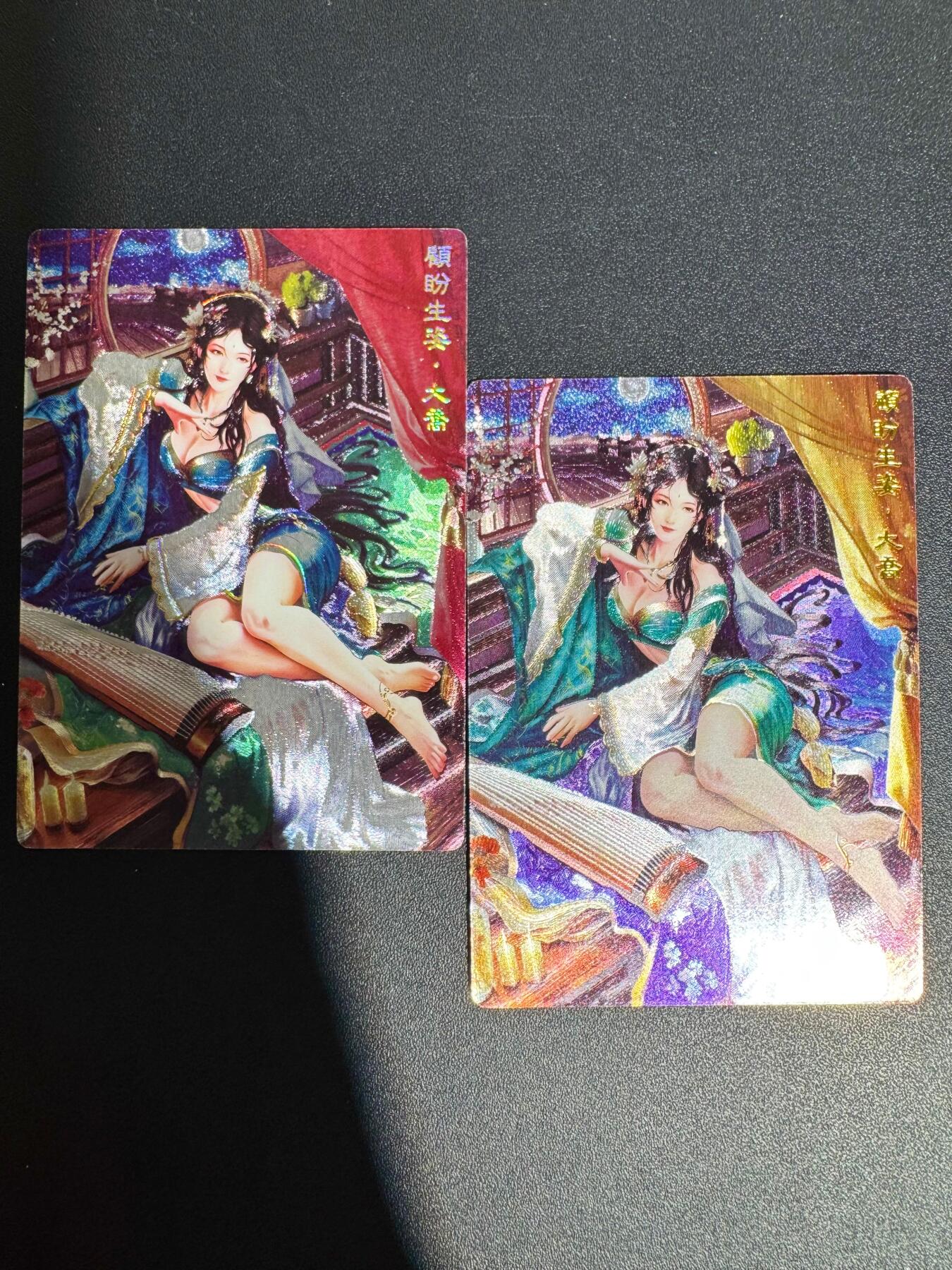 NO.25 好又多金牌大场，新年专场（下）马到成功，万事亨通！每周一站式配齐，方便凑单！（周6晚9点截拍，卖家送拍0抽成！）