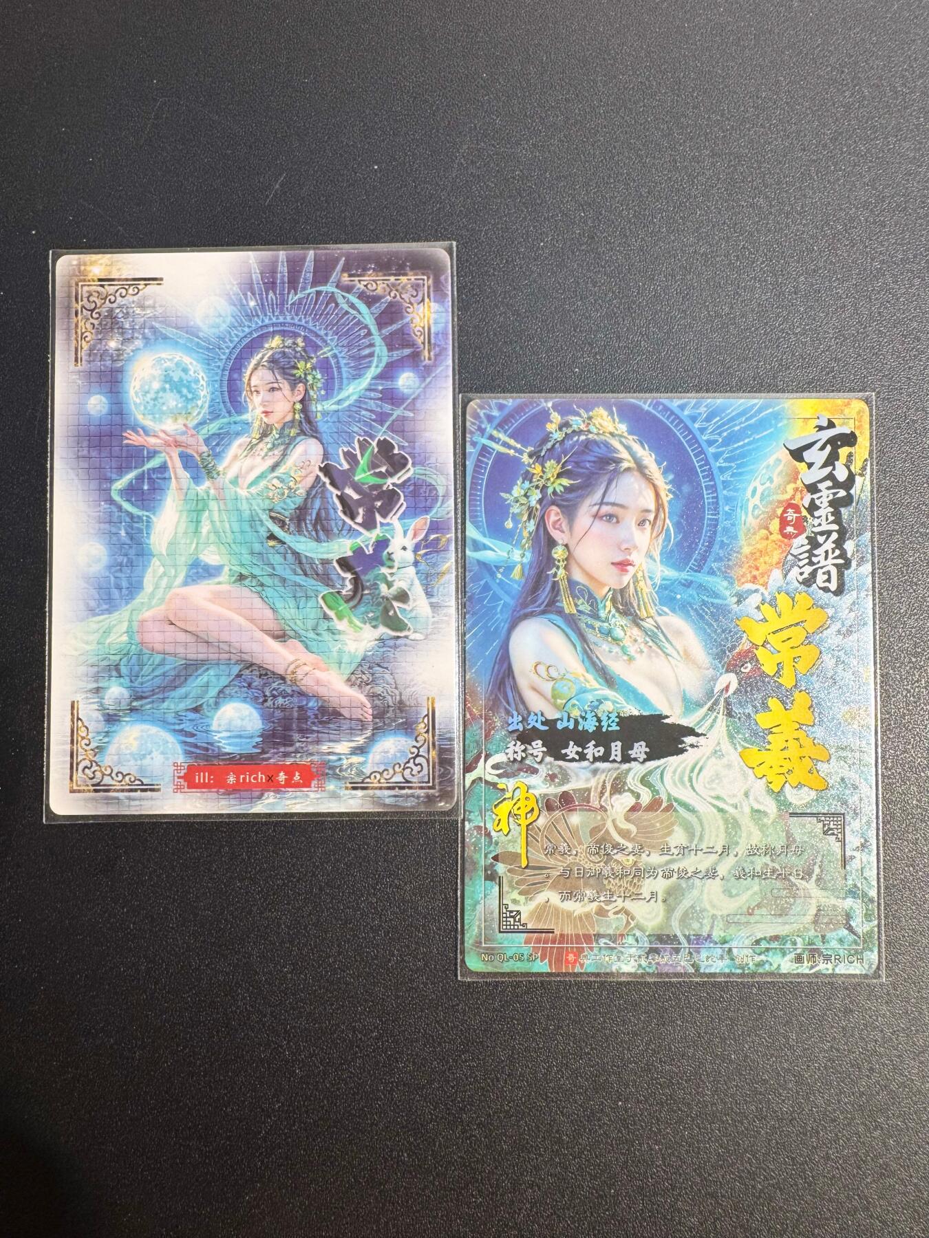 NO.25 好又多金牌大场，新年专场（下）马到成功，万事亨通！每周一站式配齐，方便凑单！（周6晚9点截拍，卖家送拍0抽成！）