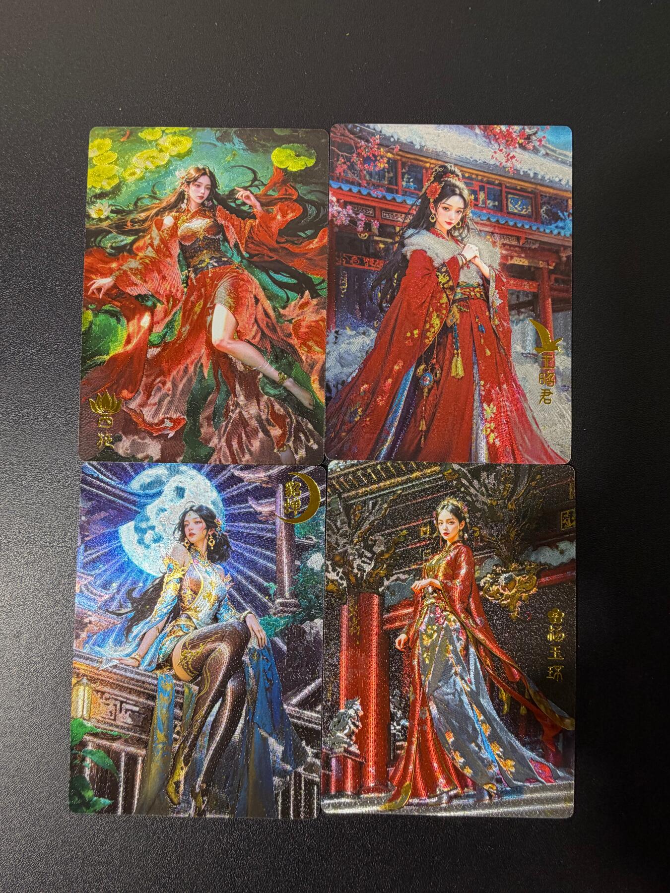 NO.25 好又多金牌大场，新年专场（下）马到成功，万事亨通！每周一站式配齐，方便凑单！（周6晚9点截拍，卖家送拍0抽成！） 奇点 宗rich 四大美女 粗闪