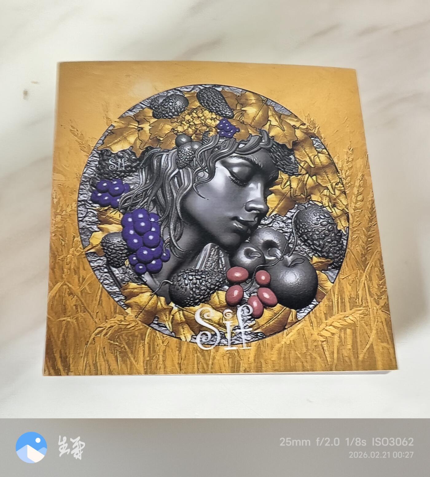 喀麦隆2025年自然和丰饶女神希芙2盎司999银高浮雕银币