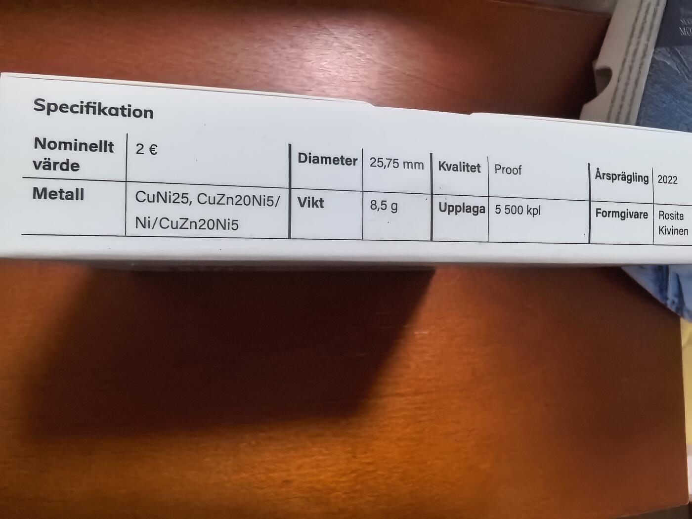 长老汇马年精选第三场拍卖