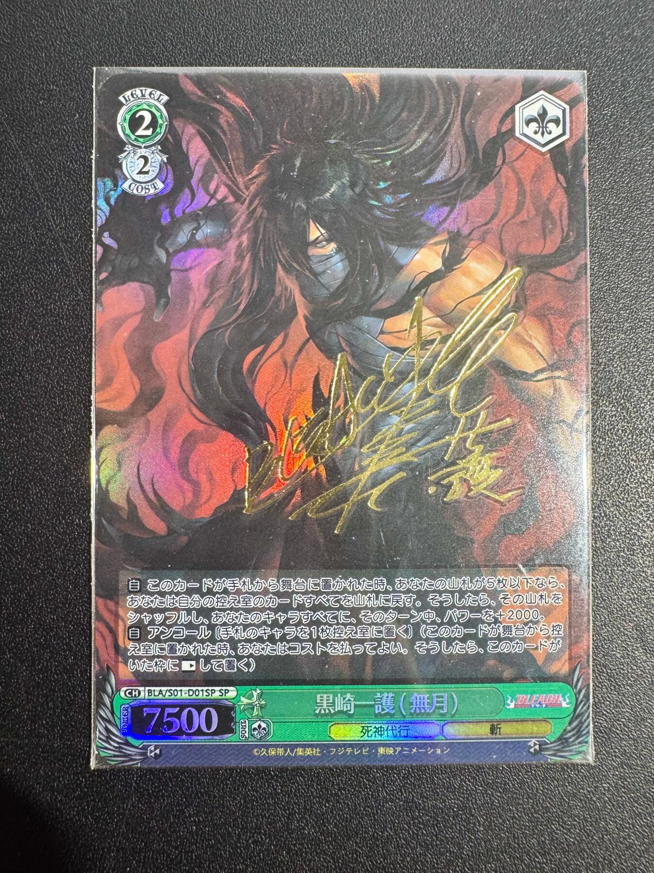 NO.25 好又多金牌大场，新年专场（下）马到成功，万事亨通！每周一站式配齐，方便凑单！（周6晚9点截拍，卖家送拍0抽成！）