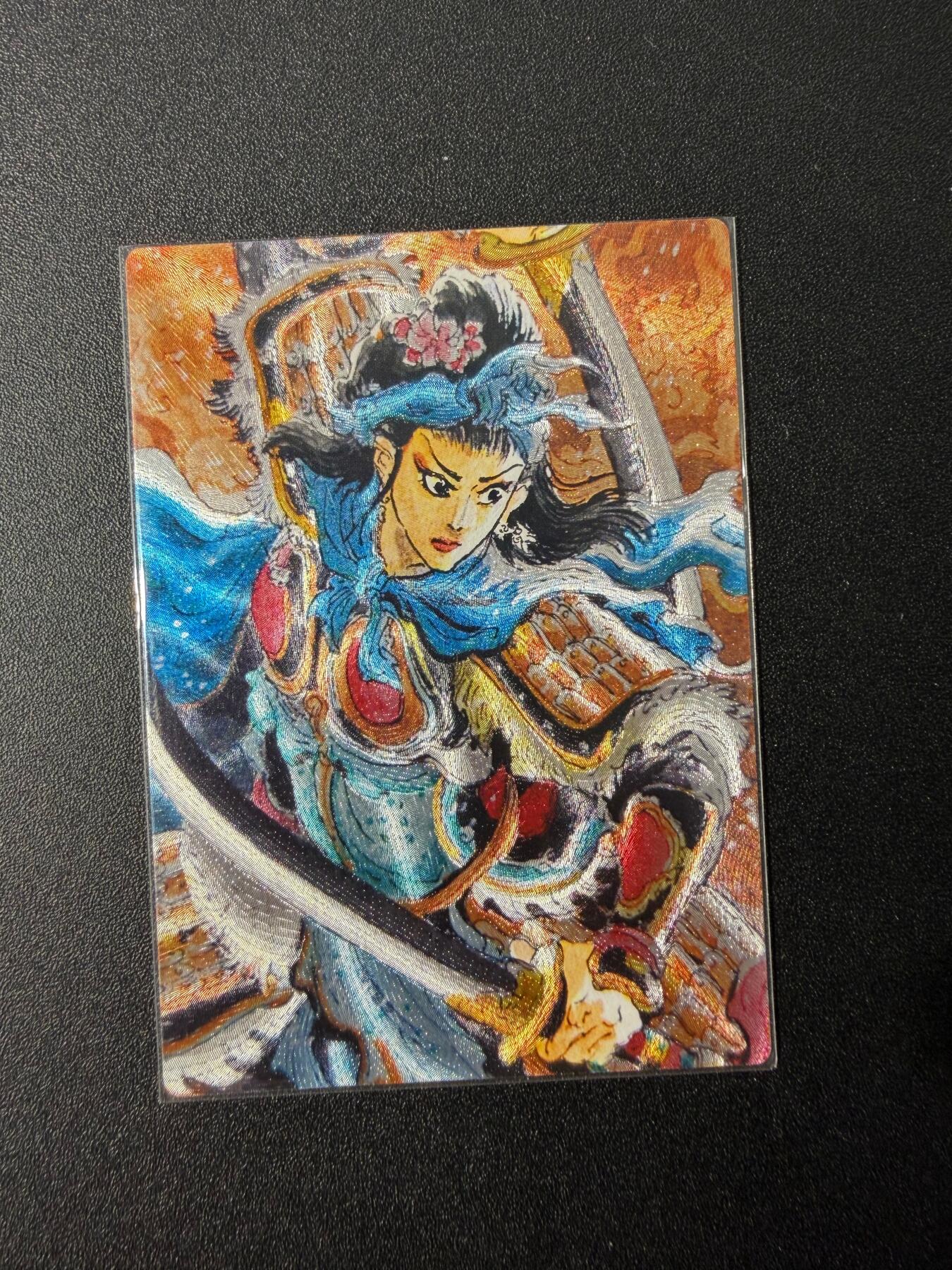 NO.25 好又多金牌大场，新年专场（下）马到成功，万事亨通！每周一站式配齐，方便凑单！（周6晚9点截拍，卖家送拍0抽成！）