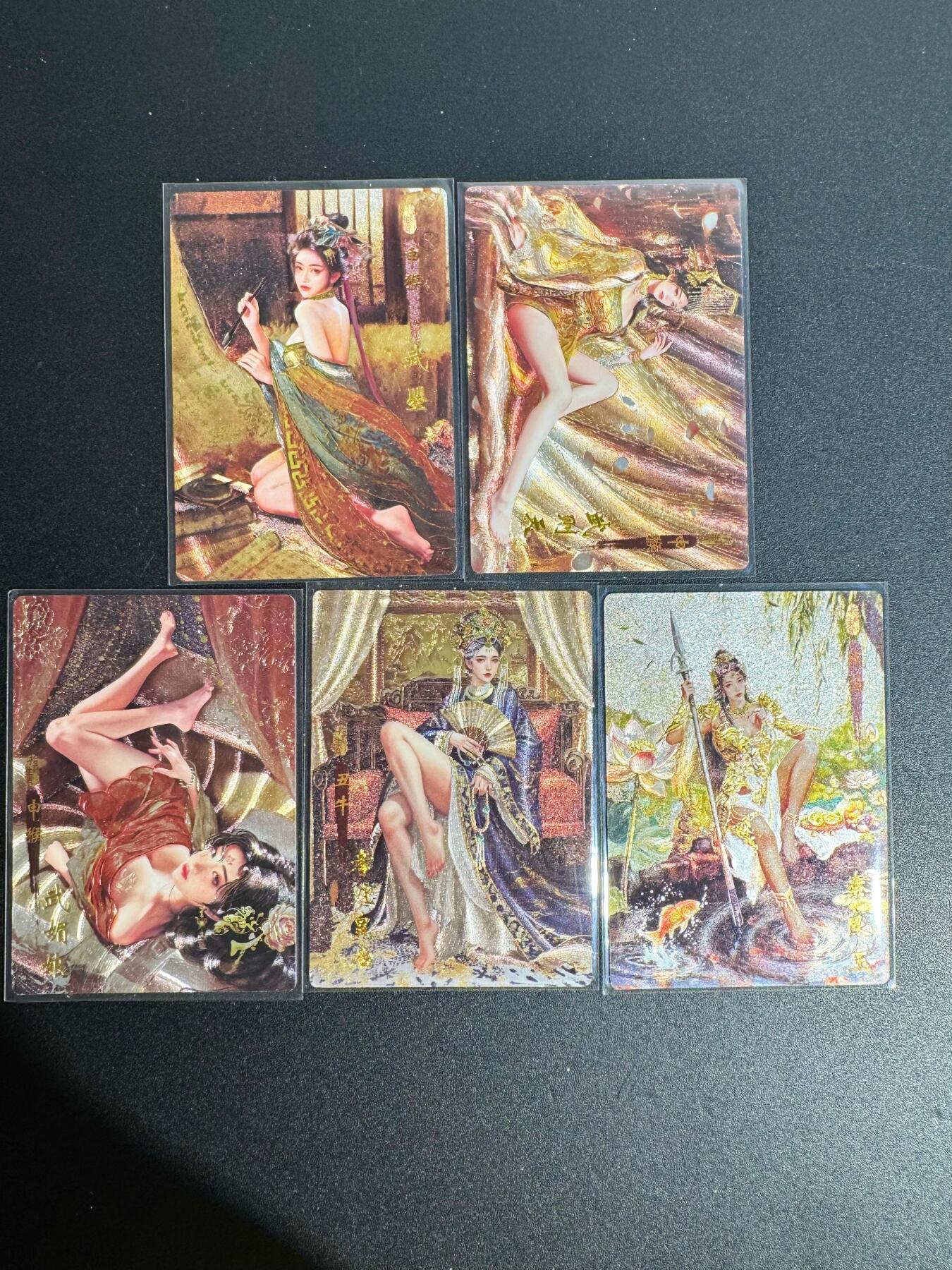 NO.25 好又多金牌大场，新年专场（下）马到成功，万事亨通！每周一站式配齐，方便凑单！（周6晚9点截拍，卖家送拍0抽成！） 琅琊卡藏 十二御极 王后粗闪5张