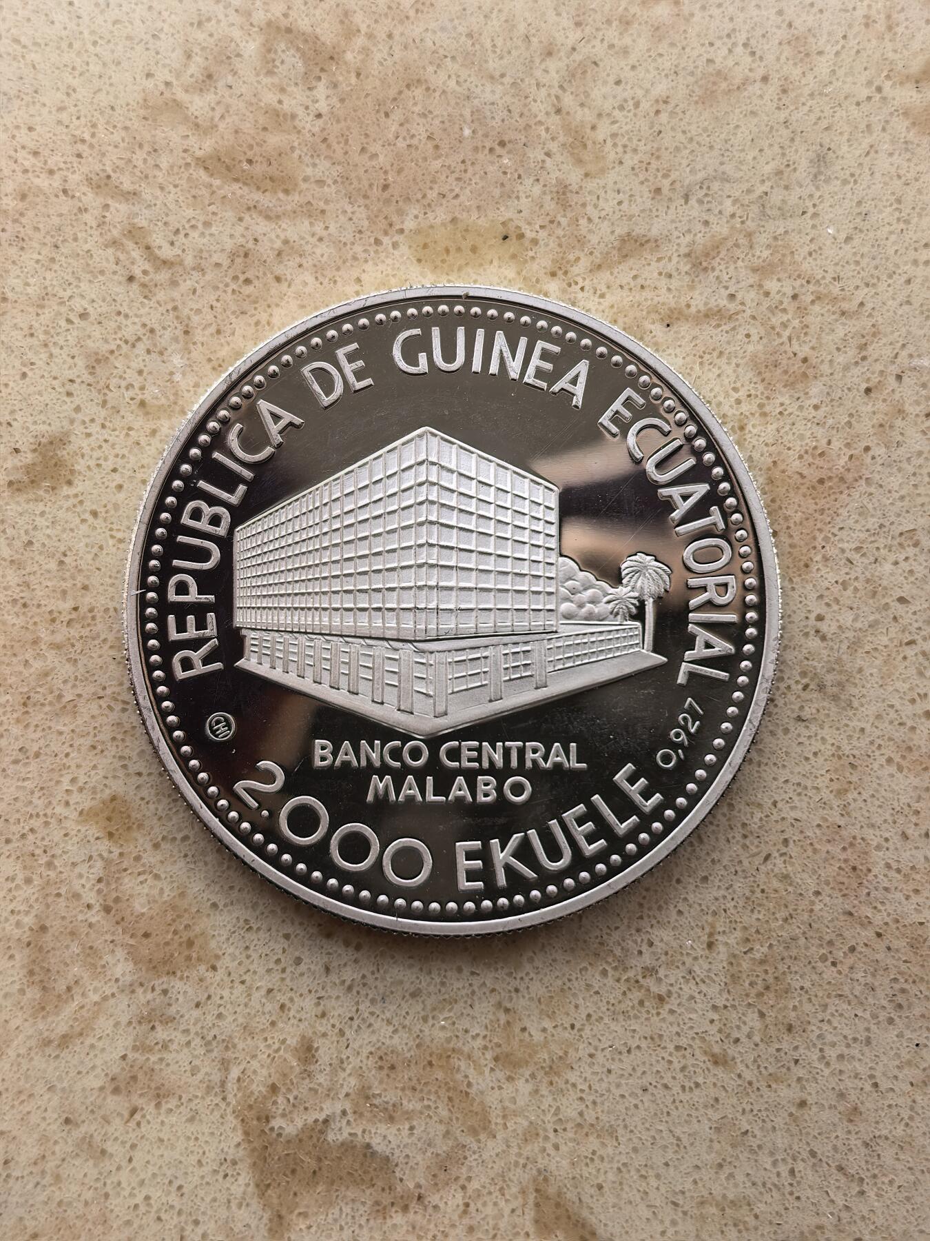 道一币馆币章第一百六十七场 赤道几内亚1980年莫斯科奥运会2000埃库埃莱精制银币  31.1g  927s