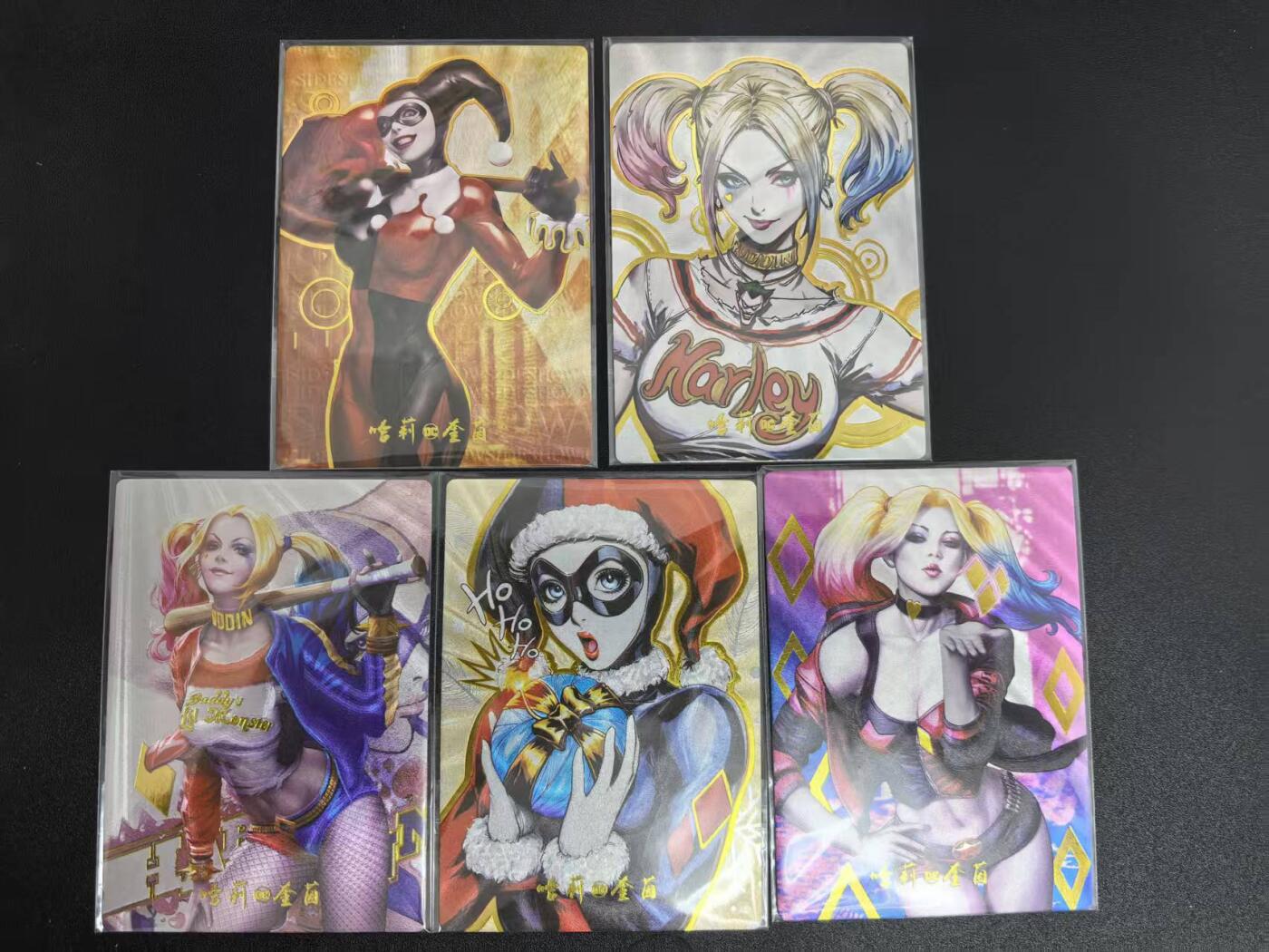 NO.25 好又多金牌大场，新年专场（下）马到成功，万事亨通！每周一站式配齐，方便凑单！（周6晚9点截拍，卖家送拍0抽成！）