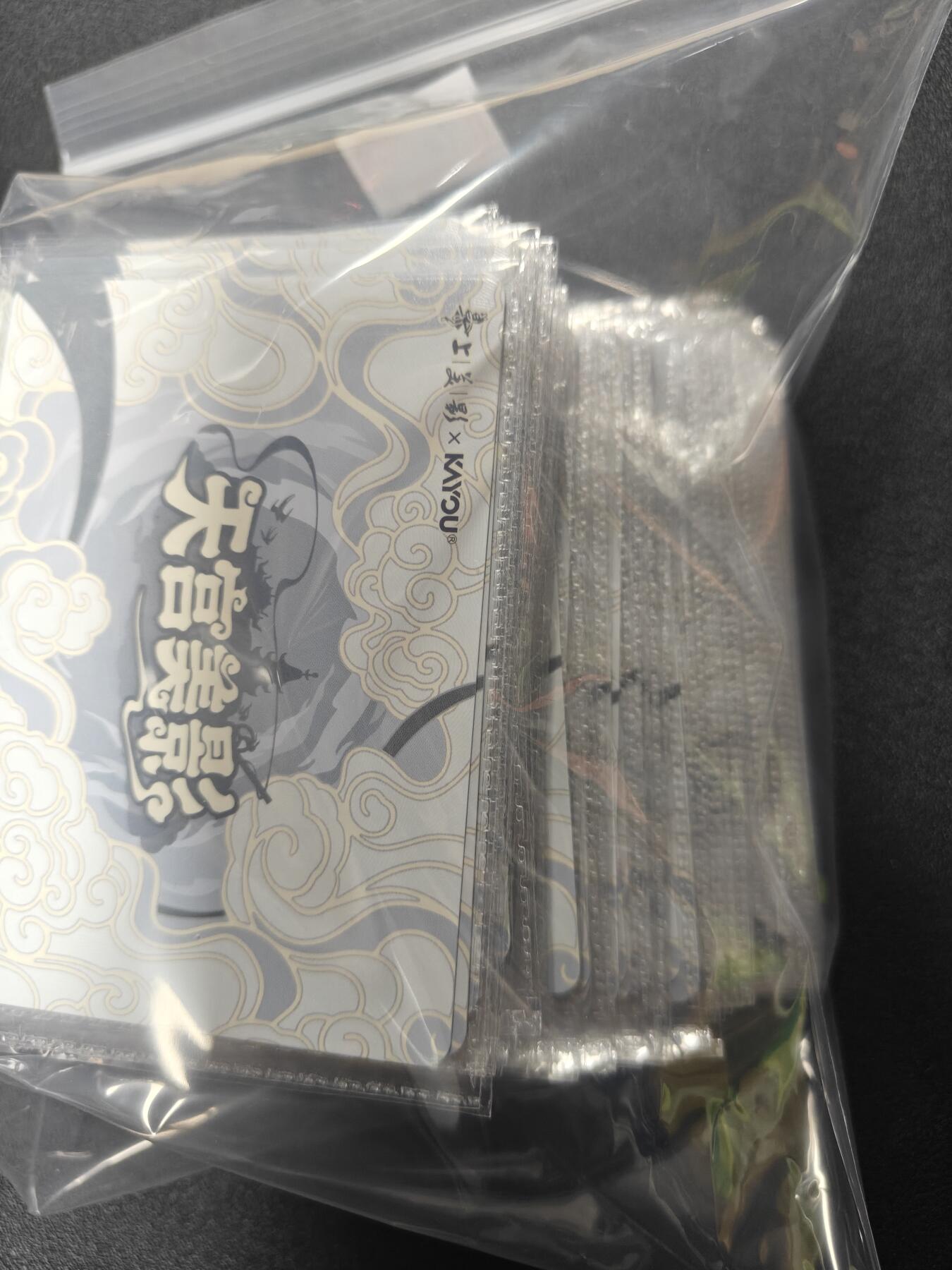 天玑星卡拍第172期《2.23周一截拍》持续收拍收评中 满赠卡需备注