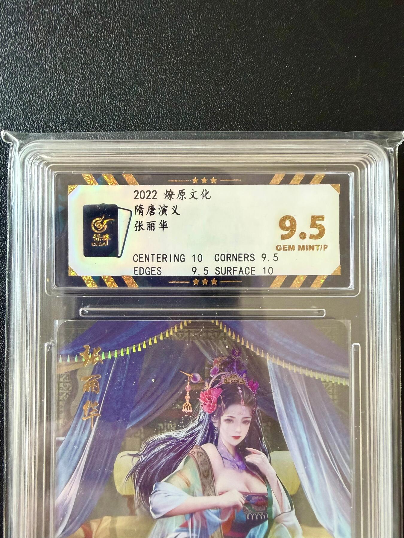 NO.25.5 好又多妹卡大赏，新店点关注不迷路！每周一站式配齐，方便凑单！（周6晚9点截拍，卖家送拍0抽成！）