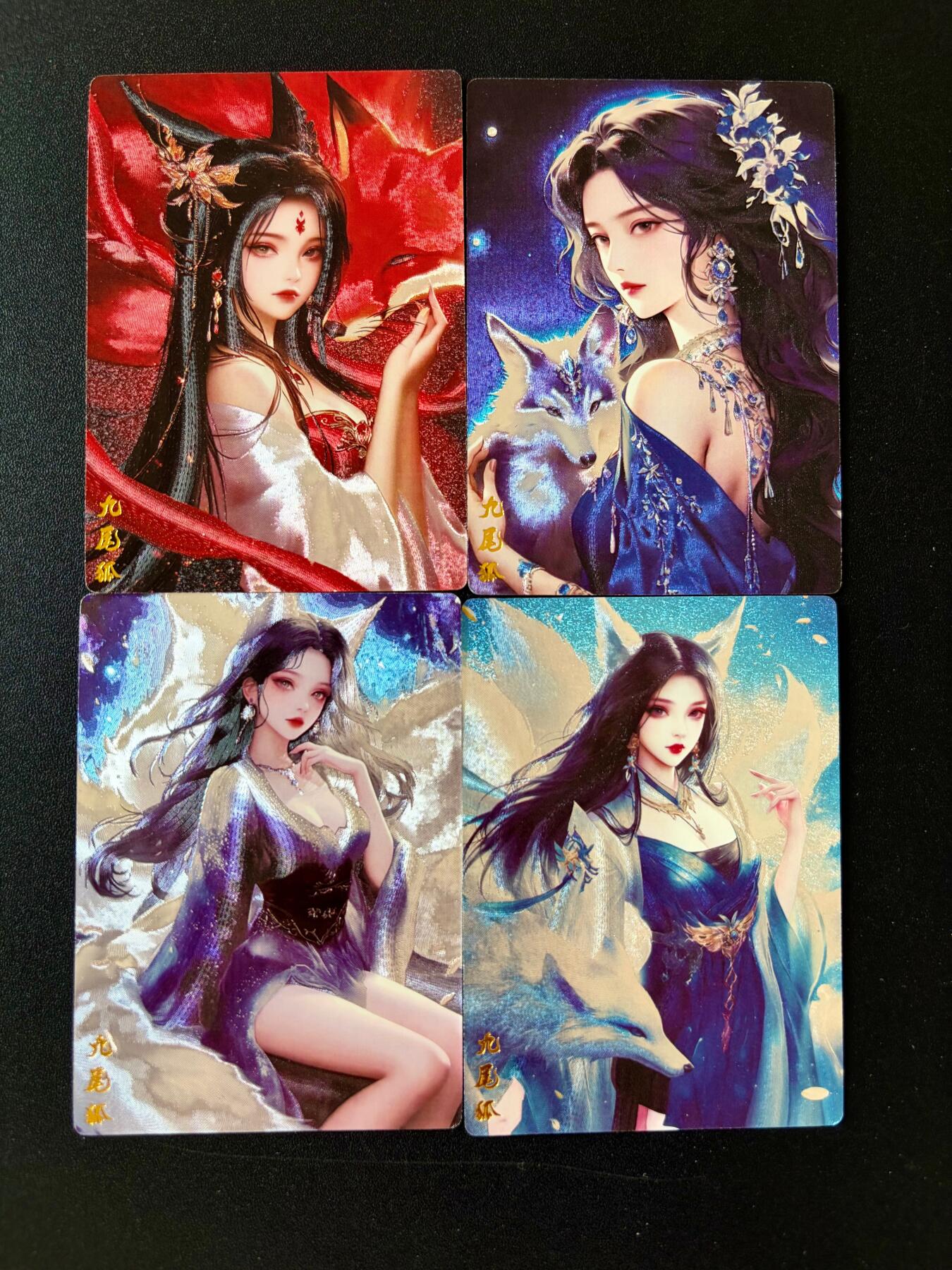 NO.25 好又多金牌大场，新年专场（下）马到成功，万事亨通！每周一站式配齐，方便凑单！（周6晚9点截拍，卖家送拍0抽成！） 奇点 粗闪 九尾狐2-4一套