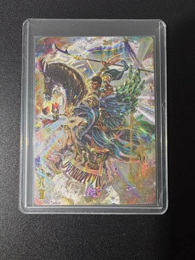 NO.25 好又多金牌大场，新年专场（上）一马当先，大吉大利！每周一站式配齐，方便凑单！（周5晚9点截拍，卖家送拍0抽成！） - 【15/30编亲签】卡德曼 封神榜第二弹 杆子亲签 孔宣 粗闪