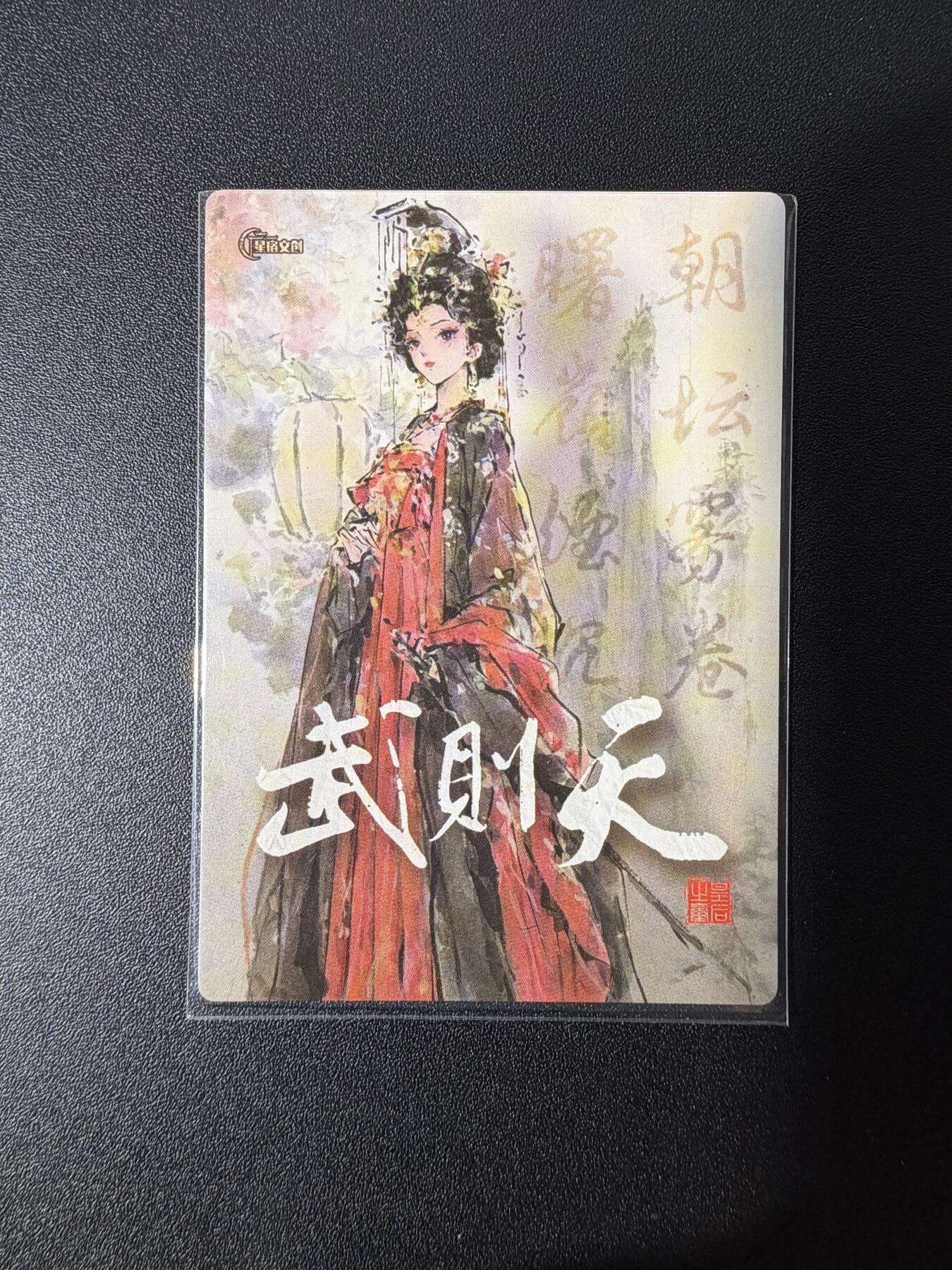 NO.25 好又多金牌大场，新年专场（上）一马当先，大吉大利！每周一站式配齐，方便凑单！（周5晚9点截拍，卖家送拍0抽成！）