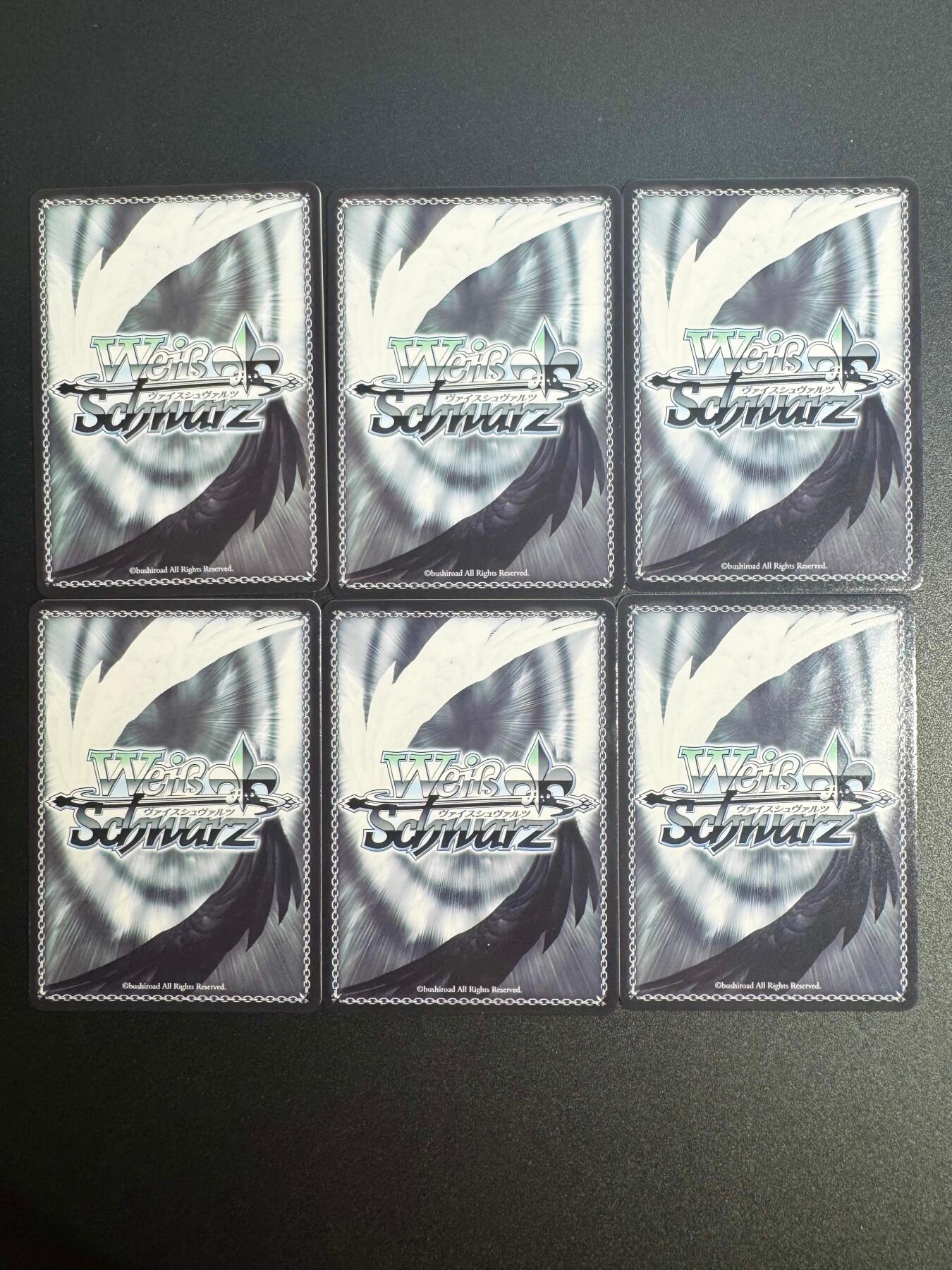 NO.25 好又多金牌大场，新年专场（下）马到成功，万事亨通！每周一站式配齐，方便凑单！（周6晚9点截拍，卖家送拍0抽成！）