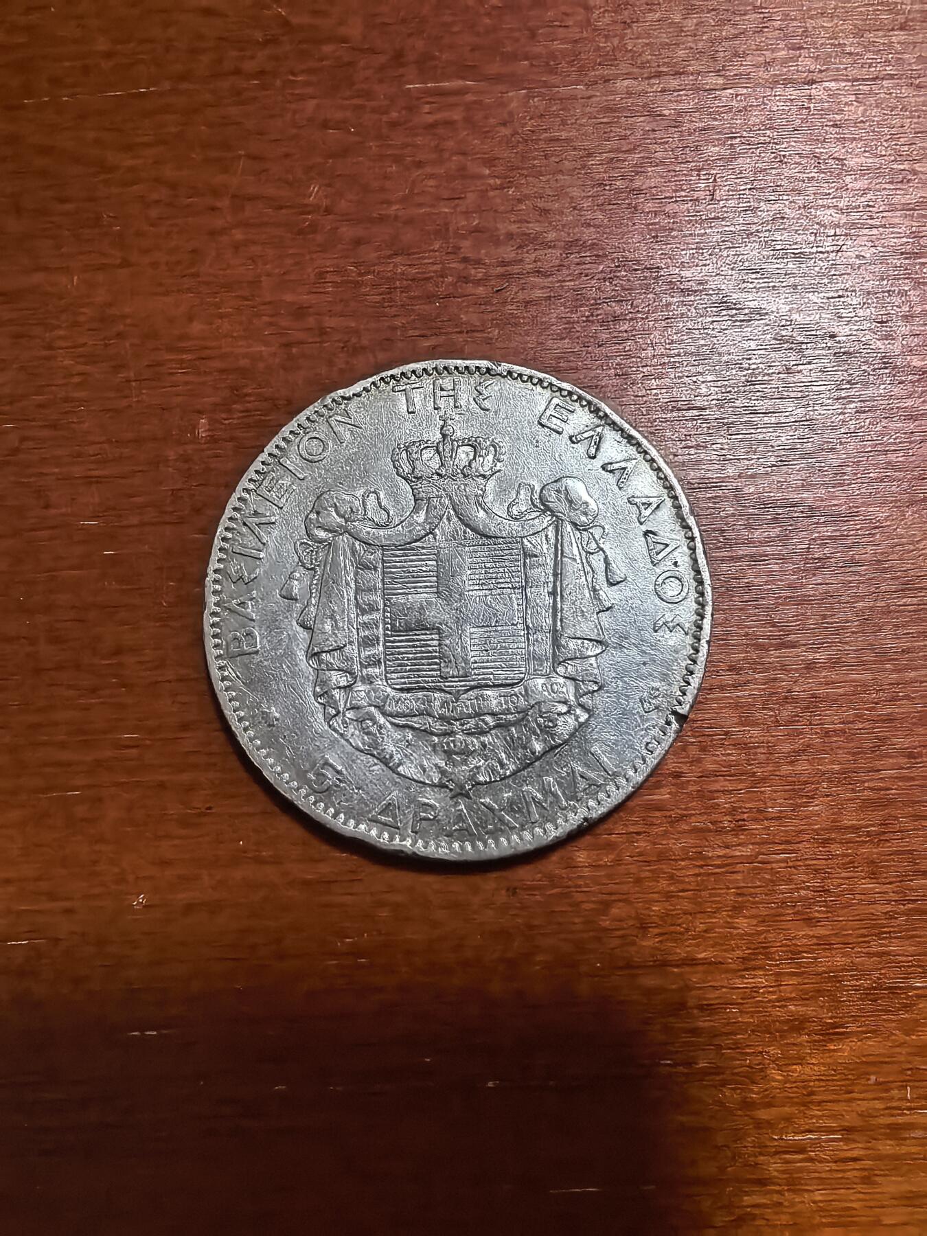 长老汇马年精选第三场拍卖