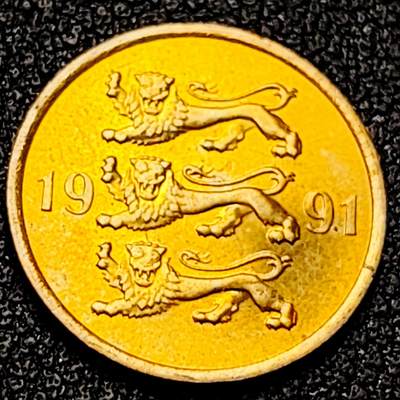 泉币菌-第197场- 新年快乐 新年第5场 本场拍品多 请提前出价 - 。