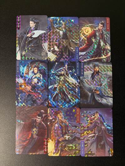 NO.25 好又多金牌大场，新年专场（下）马到成功，万事亨通！每周一站式配齐，方便凑单！（周6晚9点截拍，卖家送拍0抽成！） - 宁缺 诸葛亮 格纹闪9张