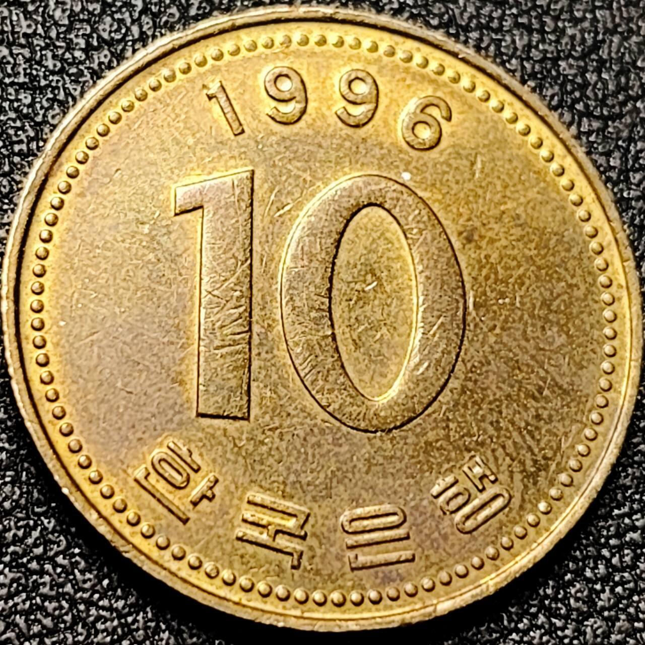 泉币菌-第197场- 新年快乐 新年第5场 本场拍品多 请提前出价