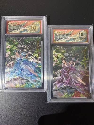 NO.25 好又多金牌大场，新年专场（下）马到成功，万事亨通！每周一站式配齐，方便凑单！（周6晚9点截拍，卖家送拍0抽成！） - 卡德曼 西游 兰心 孔雀公主 粗闪 爆金 +20/66编异色 粗闪 10G+