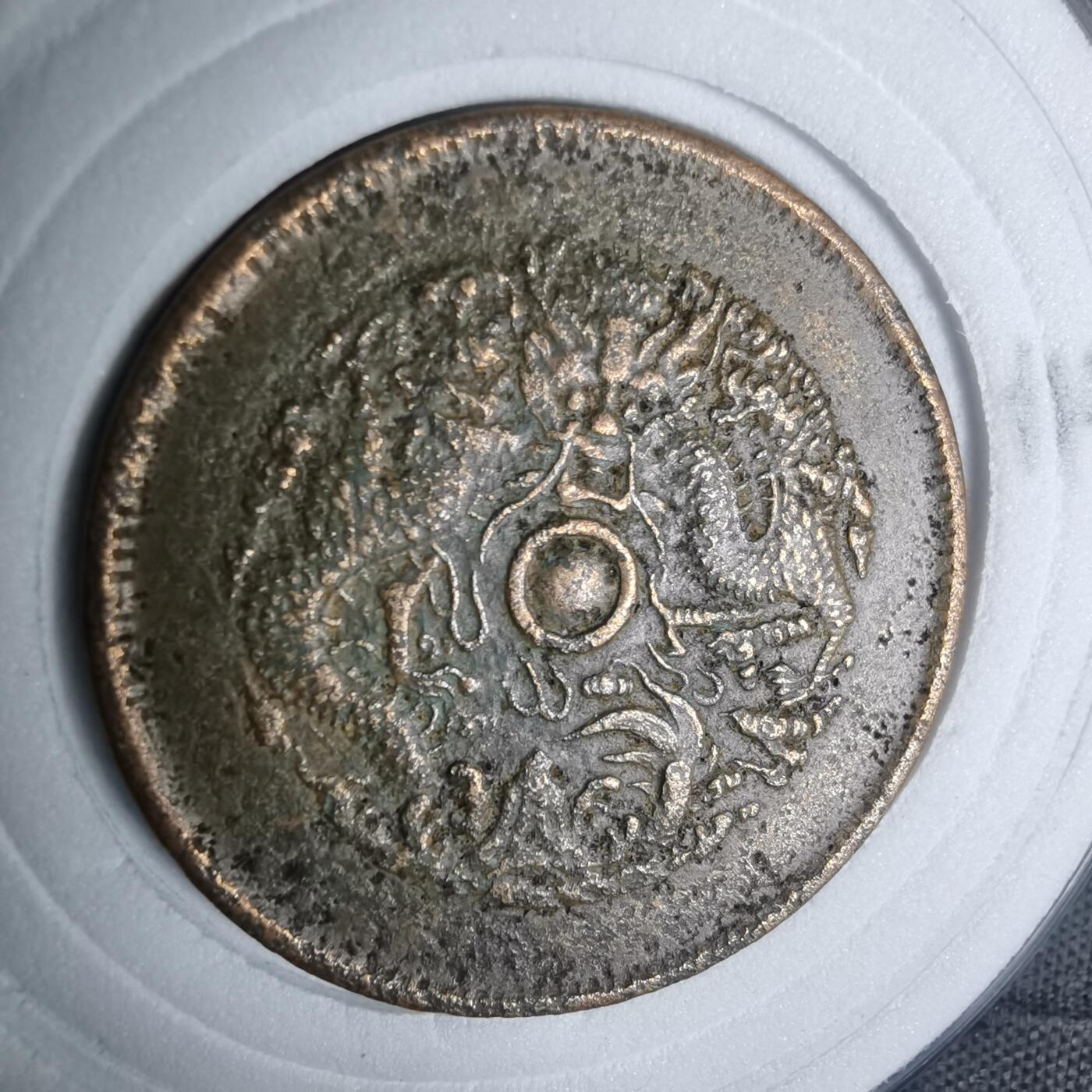 沼泽如烟--第1002场 浙江省造