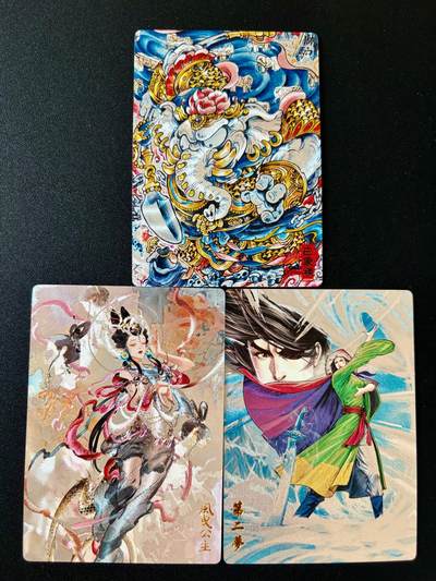 NO.25 好又多金牌大场，新年专场（下）马到成功，万事亨通！每周一站式配齐，方便凑单！（周6晚9点截拍，卖家送拍0抽成！） - 奇点 粗闪 白象 第二梦 风曳公主