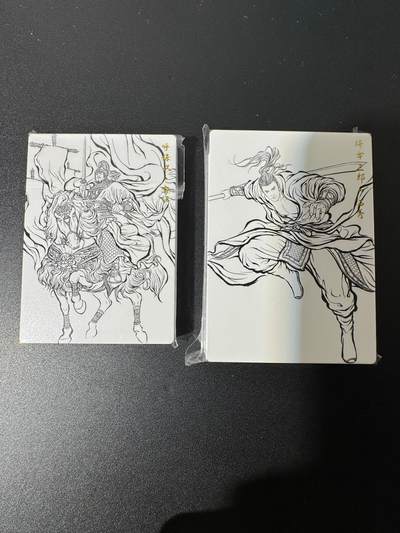 NO.25 好又多金牌大场，新年专场（上）一马当先，大吉大利！每周一站式配齐，方便凑单！（周5晚9点截拍，卖家送拍0抽成！） - 【套卡】卡德曼 张建东水浒 线稿普卡第二弹