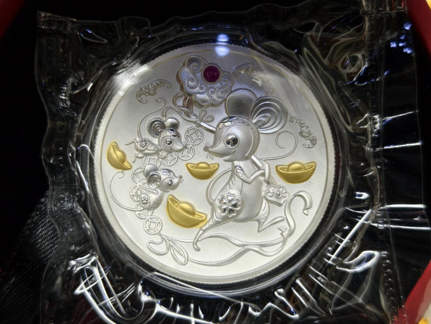 春节钱币瓷器清货捡漏拍场