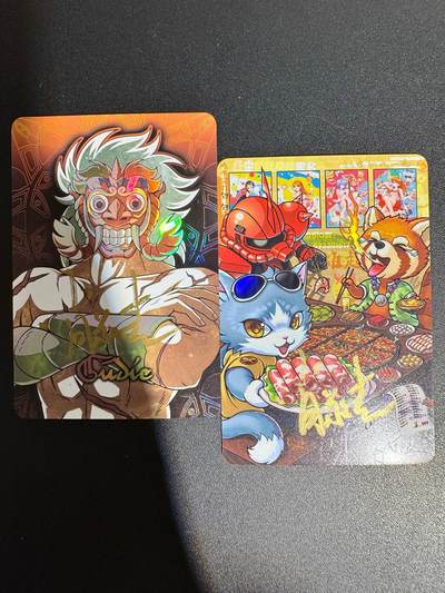 NO.25 好又多金牌大场，新年专场（上）一马当先，大吉大利！每周一站式配齐，方便凑单！（周5晚9点截拍，卖家送拍0抽成！） - 【亲签卡】 动漫签名卡01 2张