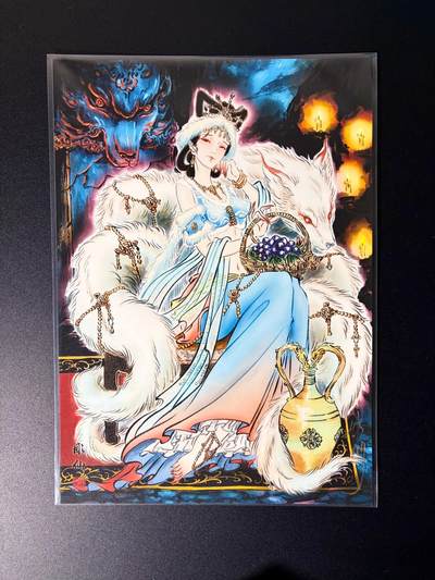 NO.25 好又多金牌大场，新年专场（上）一马当先，大吉大利！每周一站式配齐，方便凑单！（周5晚9点截拍，卖家送拍0抽成！） - 【亲签】焱卡 彫仙亲签 玉面公主 A4装饰画