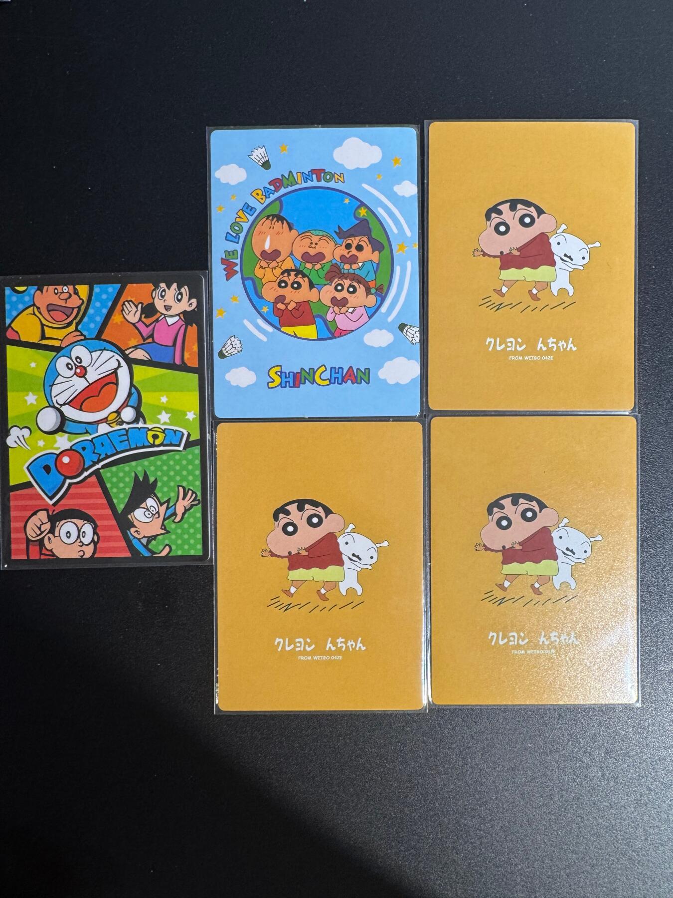 NO.25 好又多金牌大场，新年专场（下）马到成功，万事亨通！每周一站式配齐，方便凑单！（周6晚9点截拍，卖家送拍0抽成！） 奇点 蜡笔小新第一弹+哆啦A梦 粗闪5张