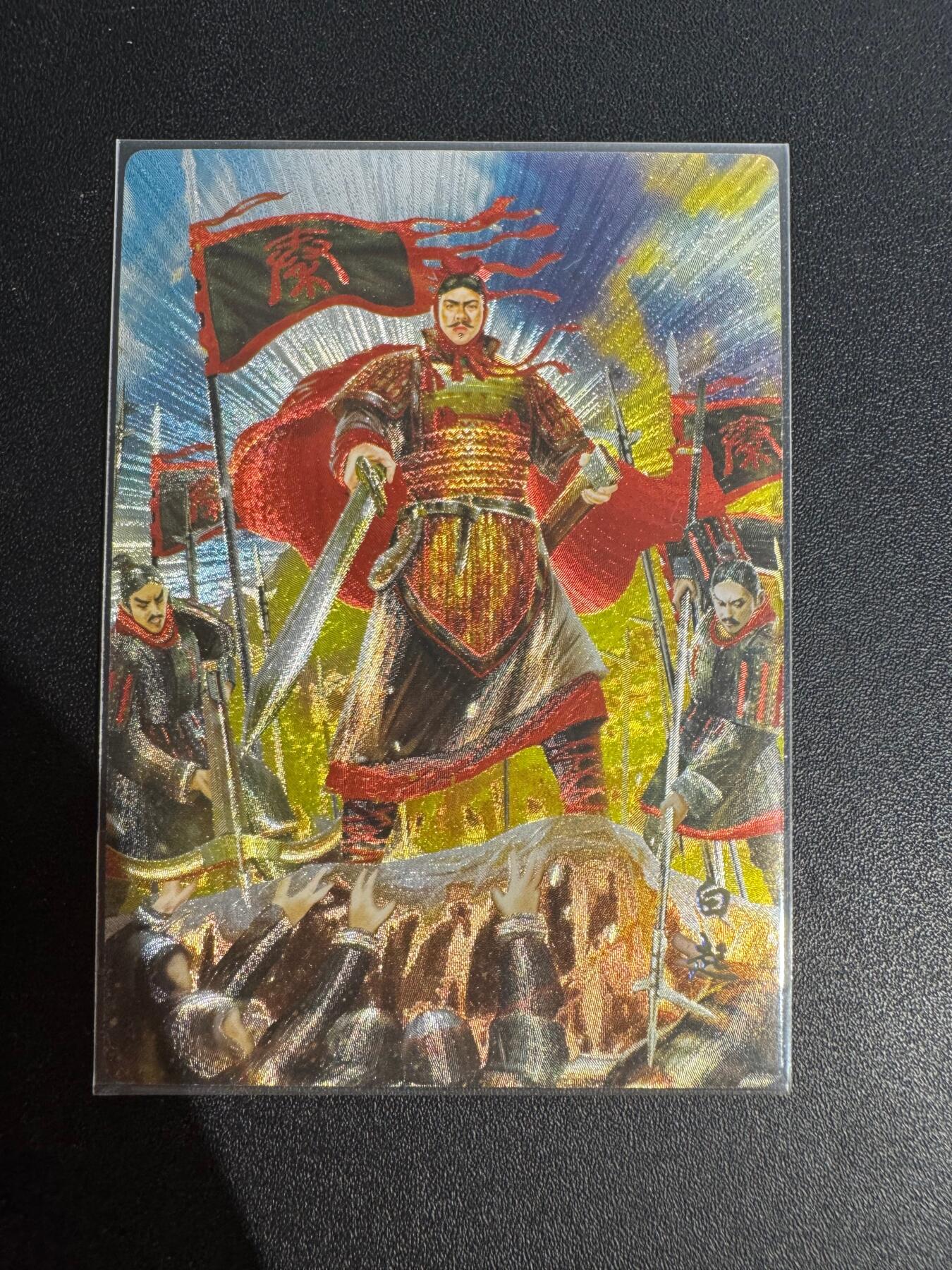 NO.25 好又多金牌大场，新年专场（下）马到成功，万事亨通！每周一站式配齐，方便凑单！（周6晚9点截拍，卖家送拍0抽成！） 百里 白羽 白起 粗闪