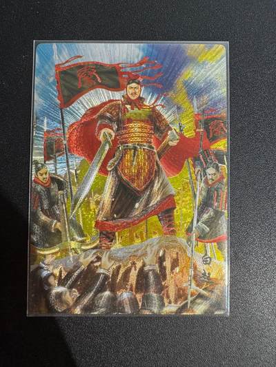 NO.25 好又多金牌大场，新年专场（下）马到成功，万事亨通！每周一站式配齐，方便凑单！（周6晚9点截拍，卖家送拍0抽成！） - 百里 白羽 白起 粗闪