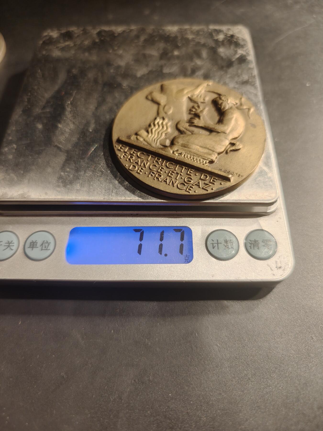 老王徽章第184期 法国电气公司大铜章    大师Dropsy作品    直径54mm    重量71.7g
