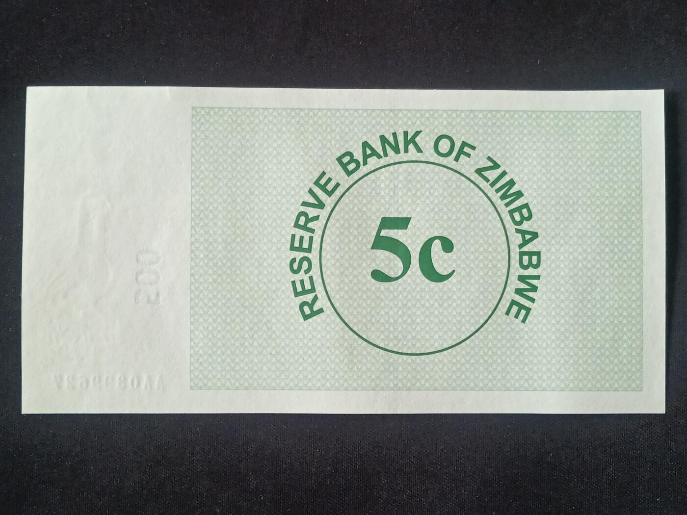 【游宝拍卖】丙午马年第5期 津巴布韦-5分【2006年 全新UNC】